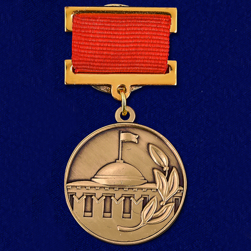 

Сувенирный знак Kamukamu Лауреат премии Совета Министров СССР