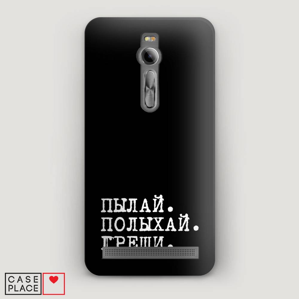 фото Чехол awog "пылай и греши" для asus zenfone 2 ze550ml/ze551ml