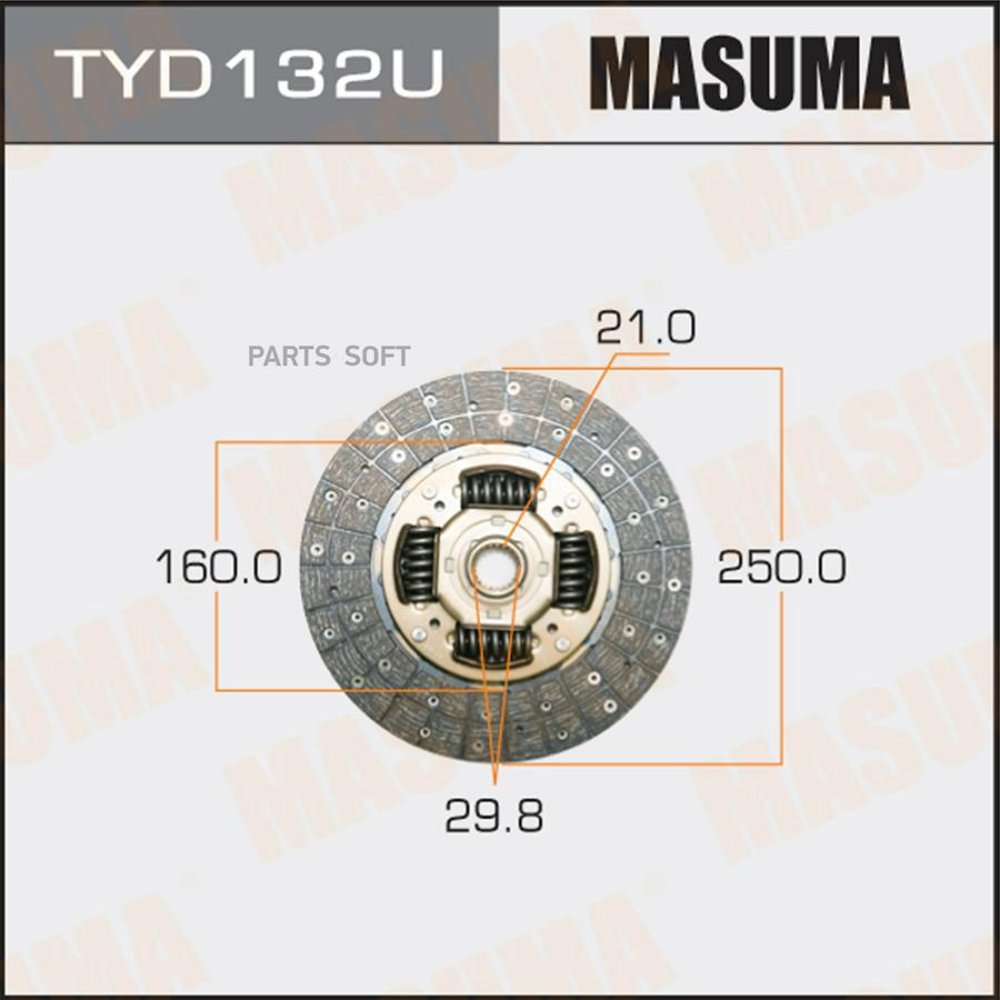 MASUMA TYD132U Диск сцепления TOYOTA LAND CRUISER PRADO 96-02 1шт