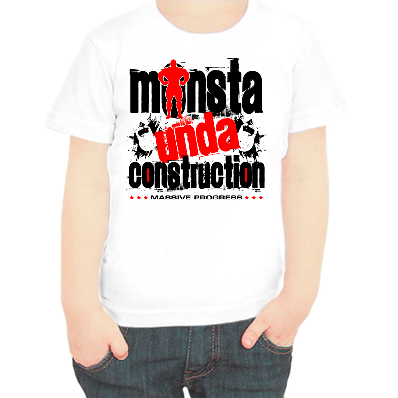 

Футболка мальчику белая 22 р-р monsta unda construction, Белый, fdm_monsta_unda_construction