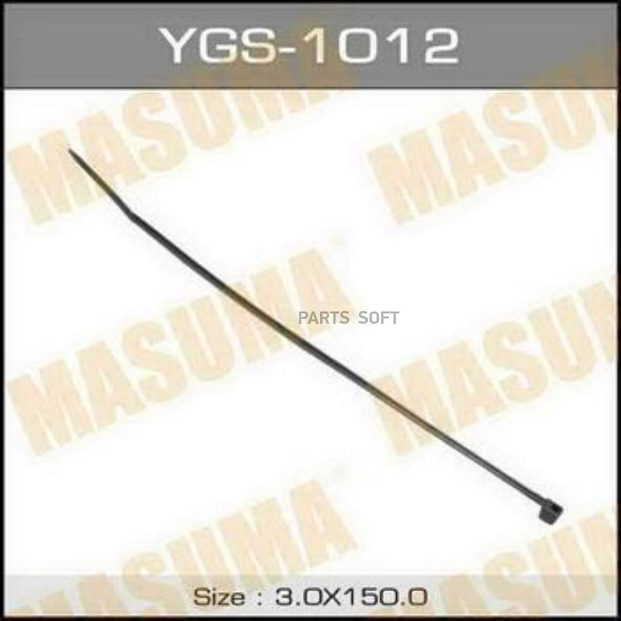 MASUMA YGS1012 Хомут пластиковый MASUMA черный 3х150 1шт