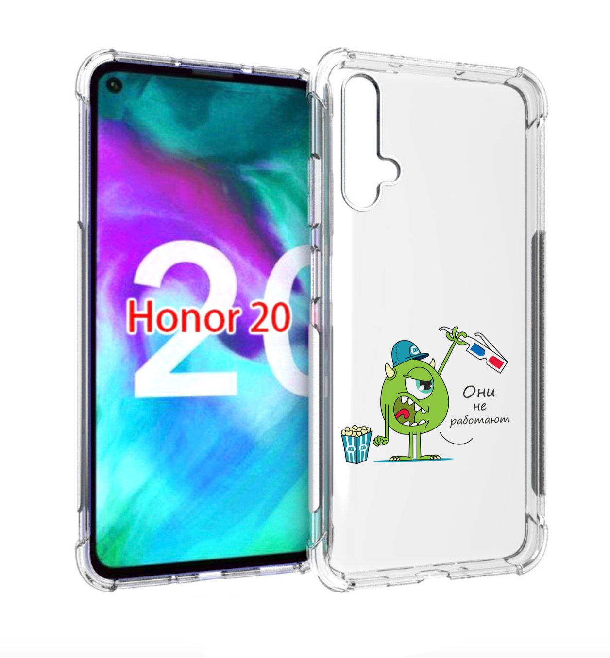 

Чехол бампер MyPads Очки не работают для Honor 20., Прозрачный, Tocco