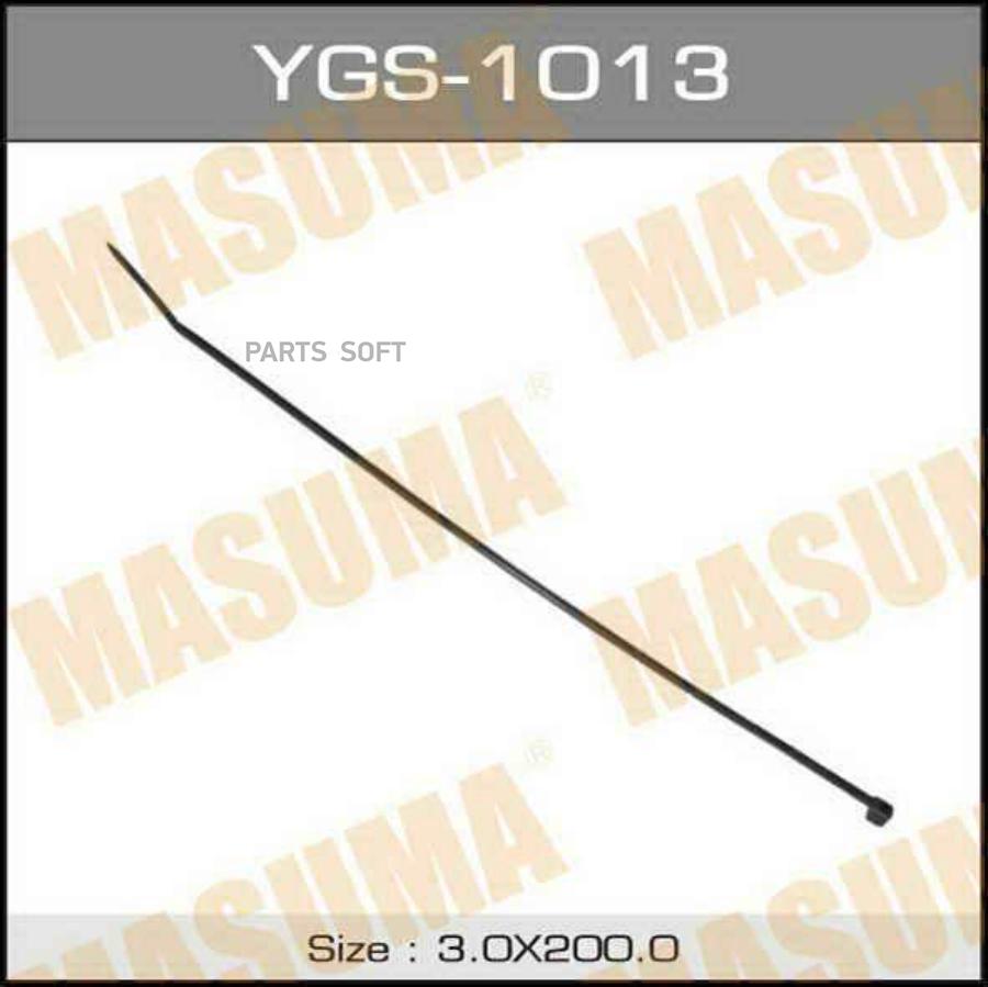 MASUMA YGS1013 Хомут пластиковый MASUMA черный 3х200 1шт