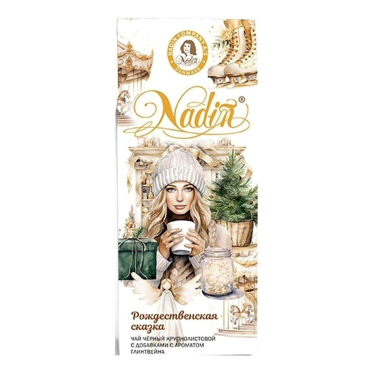 Чай черный Nadin Рождественская сказка листовой 50 г 80₽