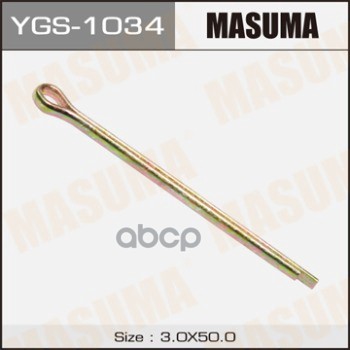 

MASUMA YGS1034 YGS-1034_шплинт 3x50mm\ 1шт