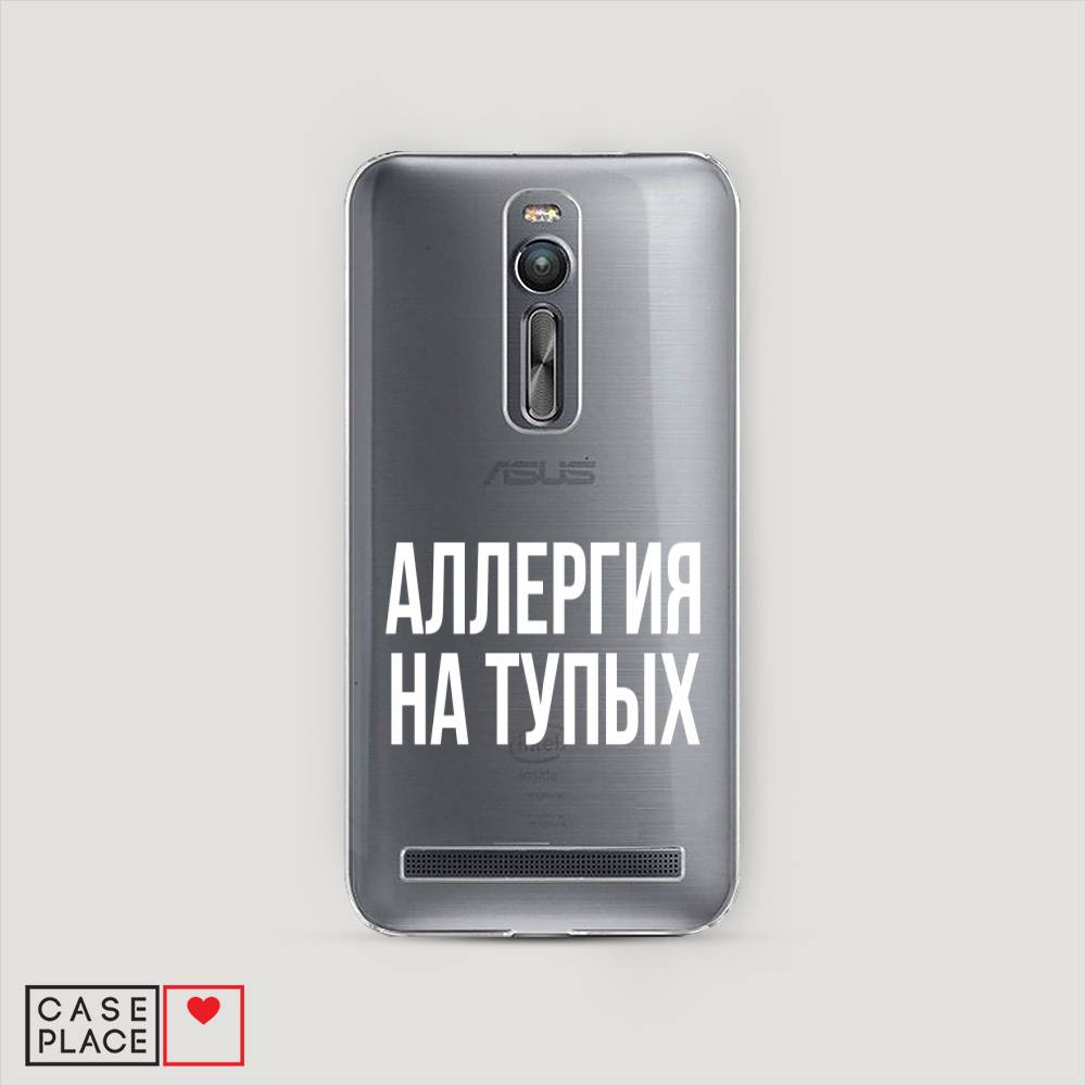 фото Чехол awog "аллергия для тупых" для asus zenfone 2 ze550ml/ze551ml