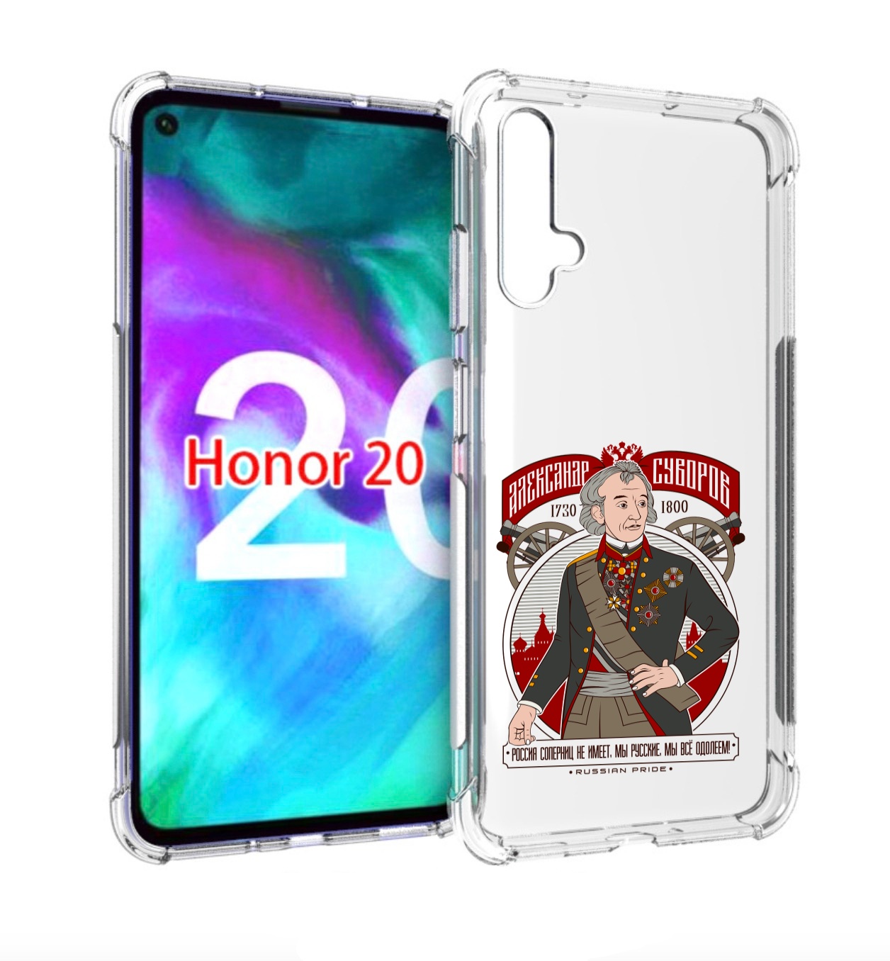 

Чехол бампер MyPads Суворов для Honor 20., Прозрачный, Tocco