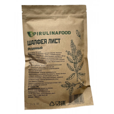 фото Шалфей лист резанный spirulinafood, 100 гр