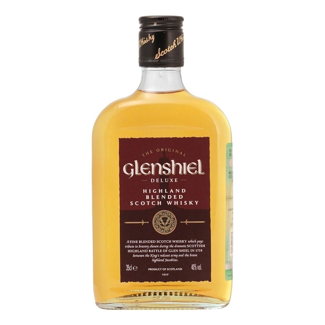 

Виски Glenshiel купажированный 350 мл Шотландия