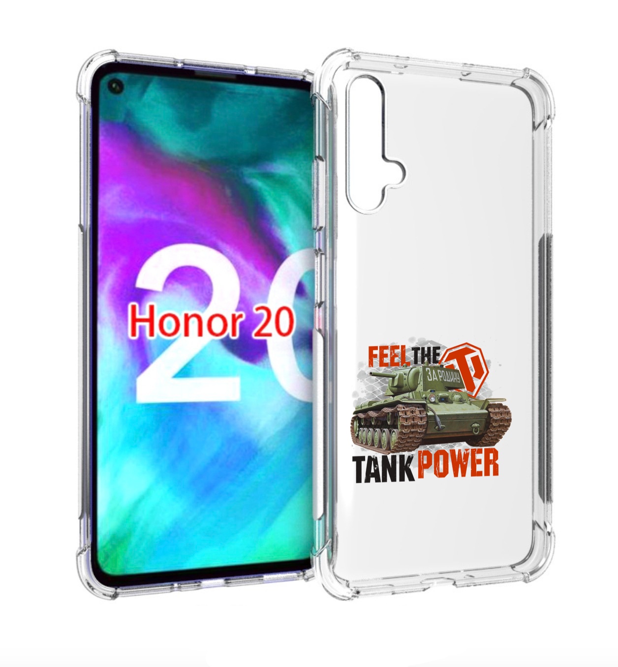

Чехол бампер MyPads Танк для Honor 20., Прозрачный, Tocco