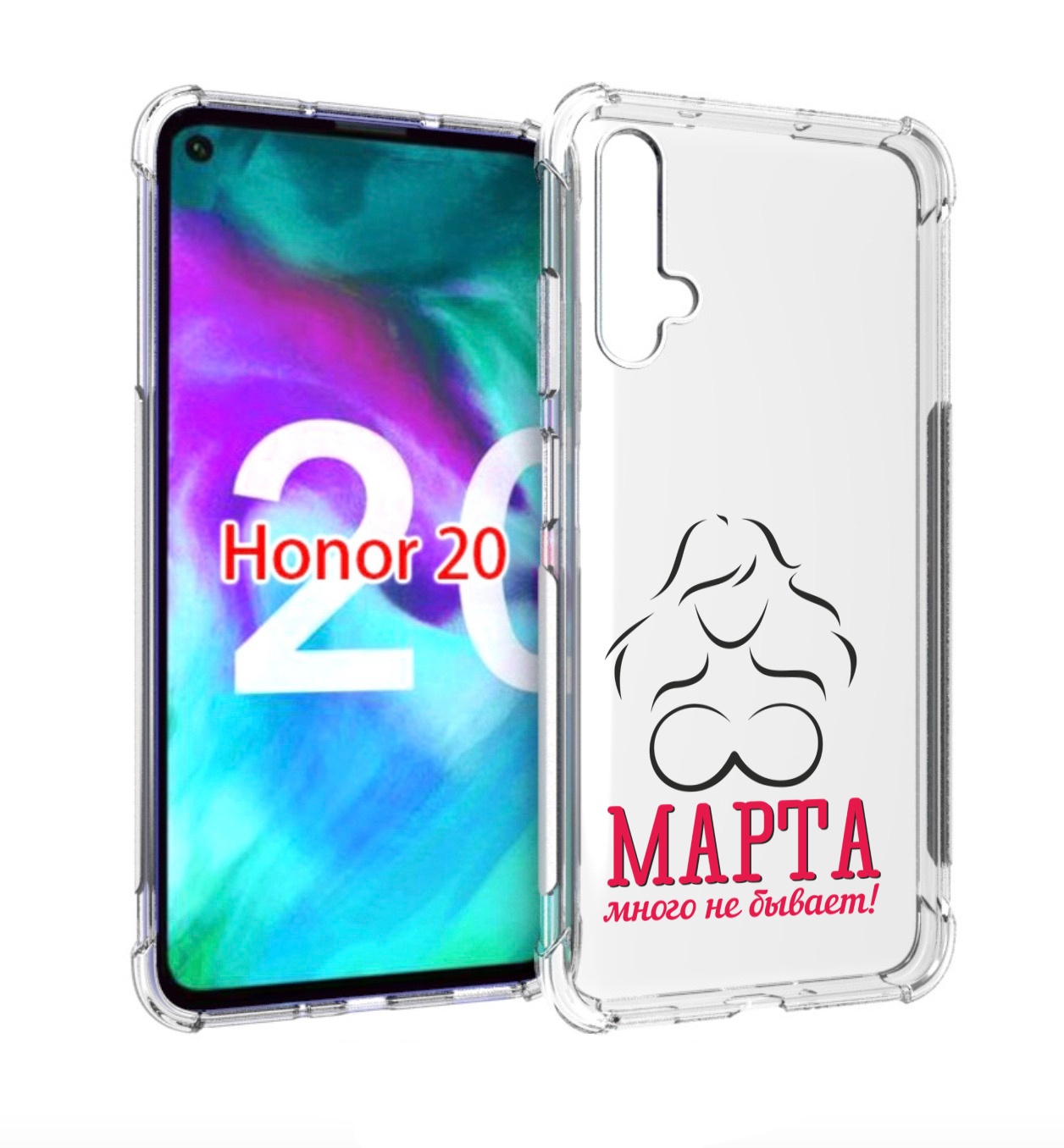 

Чехол бампер MyPads 8 марта много не бывает для Honor 20., Прозрачный, Tocco