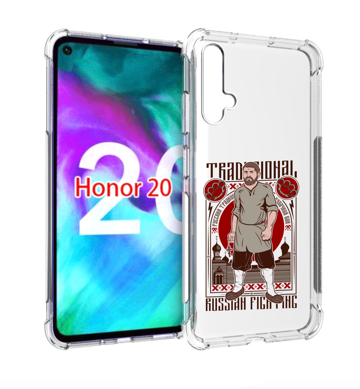 

Чехол бампер MyPads Традициональный мужчина для Honor 20., Прозрачный, Tocco