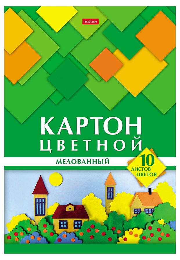 

Картон цветной Hatber Мелованный А4 10 листов, 10 цветов, Разноцветный