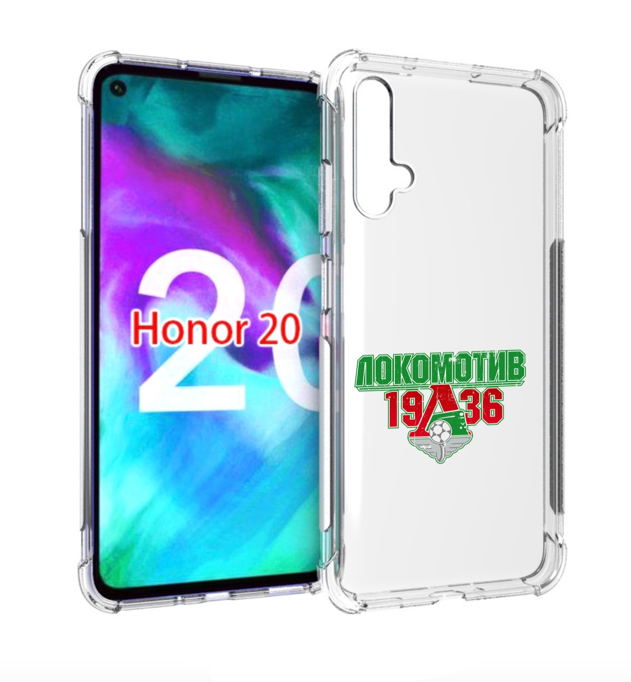 

Чехол бампер MyPads ФК локомотив 1936 для Honor 20., Прозрачный, Tocco
