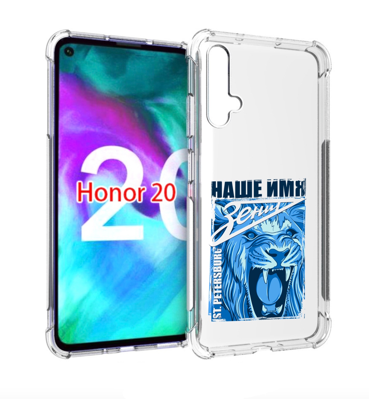 

Чехол бампер MyPads ФК наше имя зенит для Honor 20., Прозрачный, Tocco
