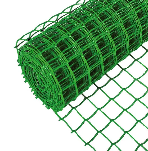 Сетка садовая заборная, пластиковая, ячейка 50х50мм, высота 1м, длина 20м.