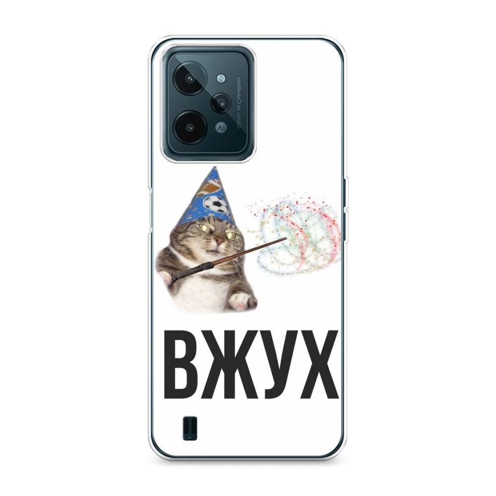 

Чехол Awog на Realme C31 "Вжух 2", Разноцветный, 259350-9
