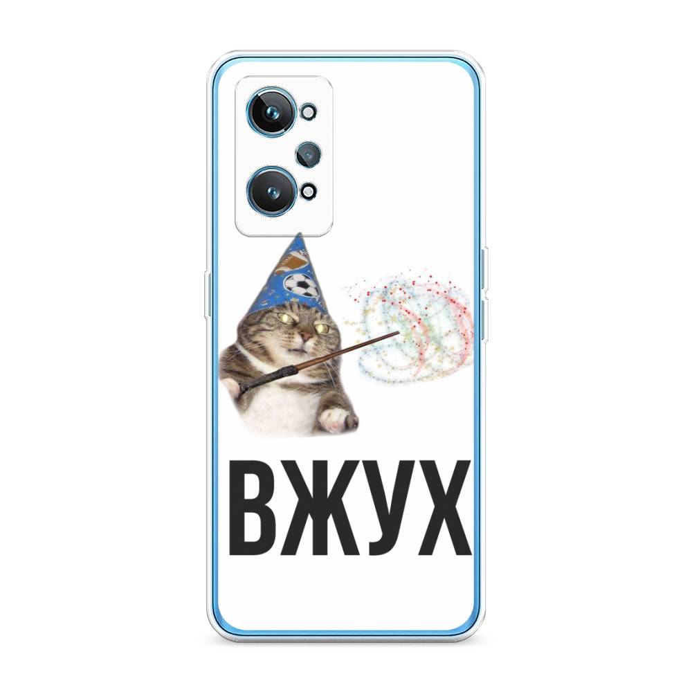 

Чехол Awog на Realme GT 2 "Вжух 2", Разноцветный, 258550-9