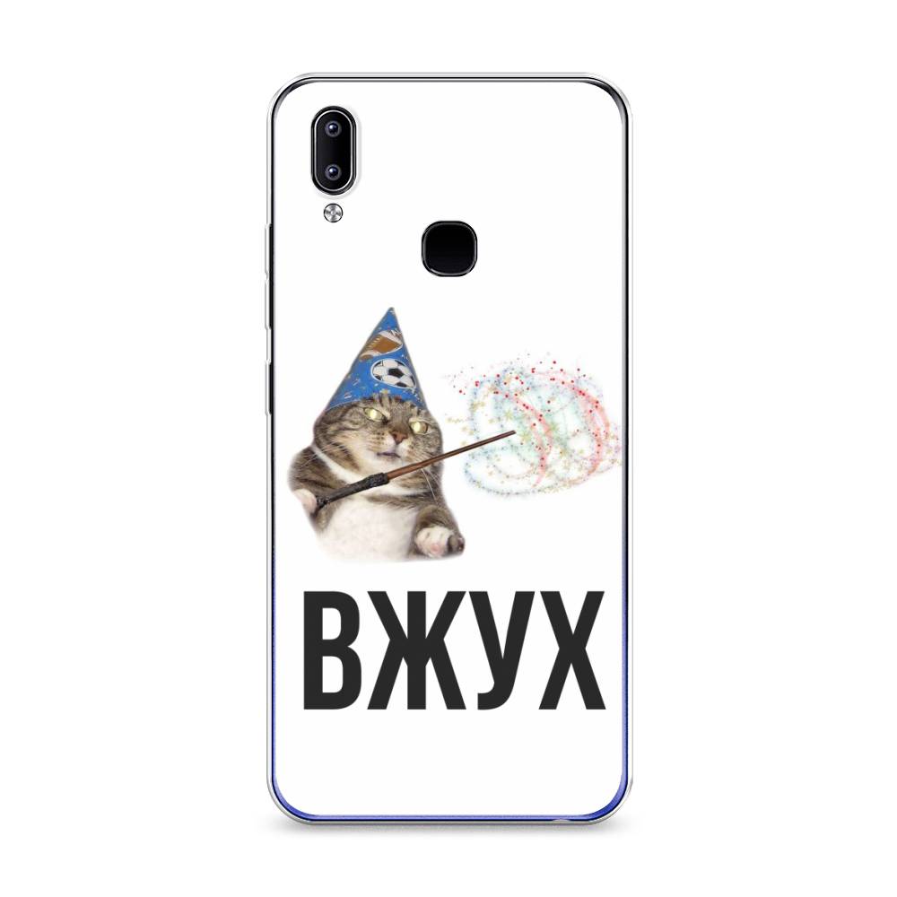 

Чехол Awog на Realme Q3 "Вжух 2", Разноцветный, 256450-9