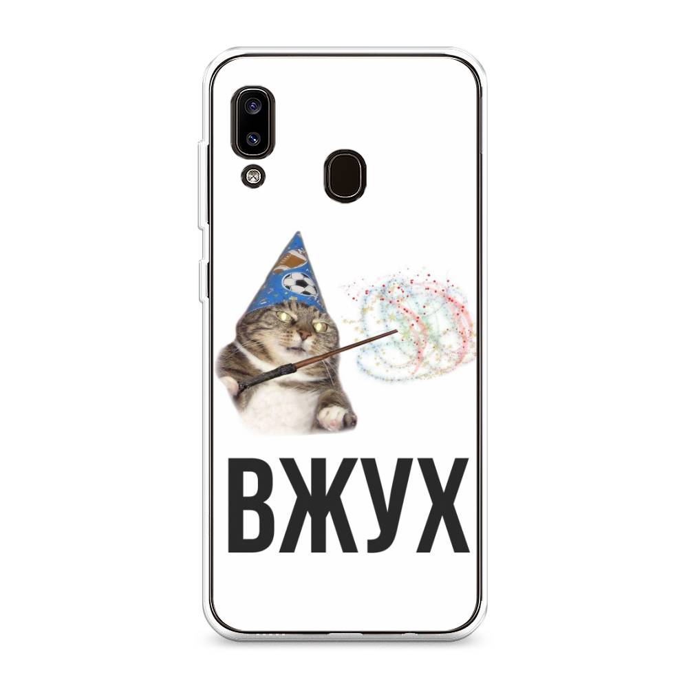

Чехол Awog на Samsung Galaxy A20/A30 "Вжух 2", Разноцветный, 27650-9