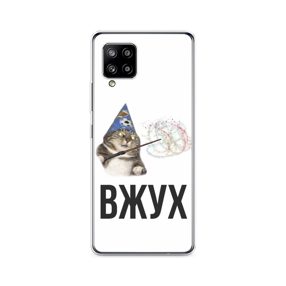 

Чехол Awog на Samsung Galaxy A42 / Самсунг A42 "Вжух 2", Разноцветный, 2101750-9