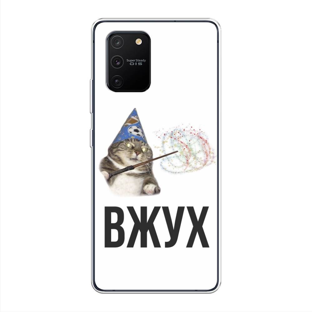 

Чехол Awog на Samsung Galaxy A91/S10 Lite "Вжух 2", Разноцветный, 29950-9