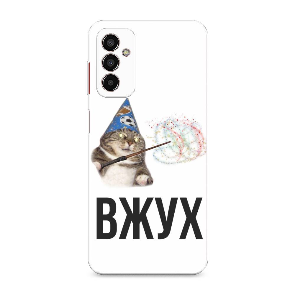 

Чехол Awog на Samsung Galaxy M13 / Самсунг M13 "Вжух 2", Разноцветный, 2106850-9