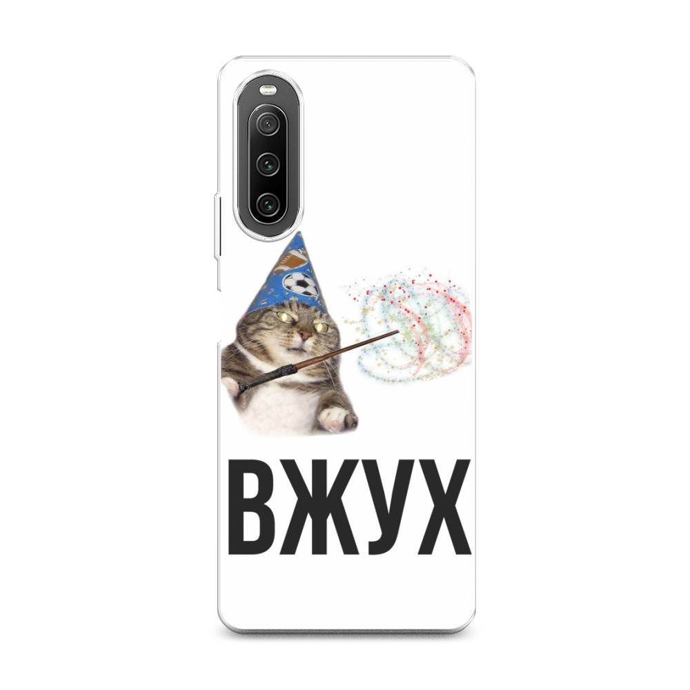 

Чехол Awog на Sony Xperia 10 IV "Вжух 2", Разноцветный, 55250-9