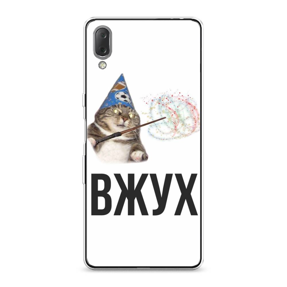 

Чехол Awog на Sony Xperia L3 "Вжух 2", Разноцветный, 54450-9