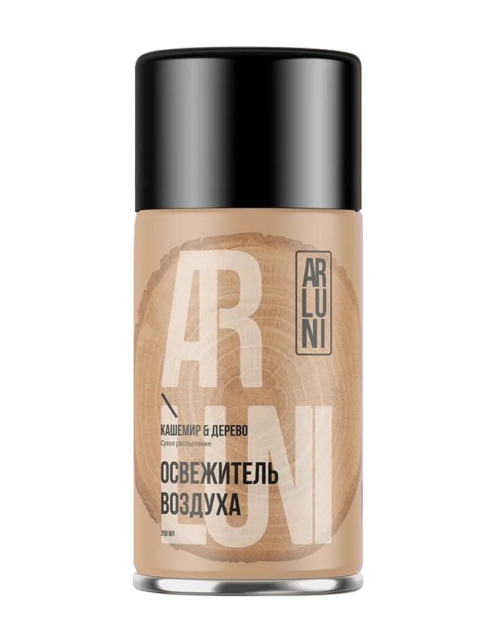 Освежитель воздуха Arluni кашемир и дерево сменный баллон, 250 мл