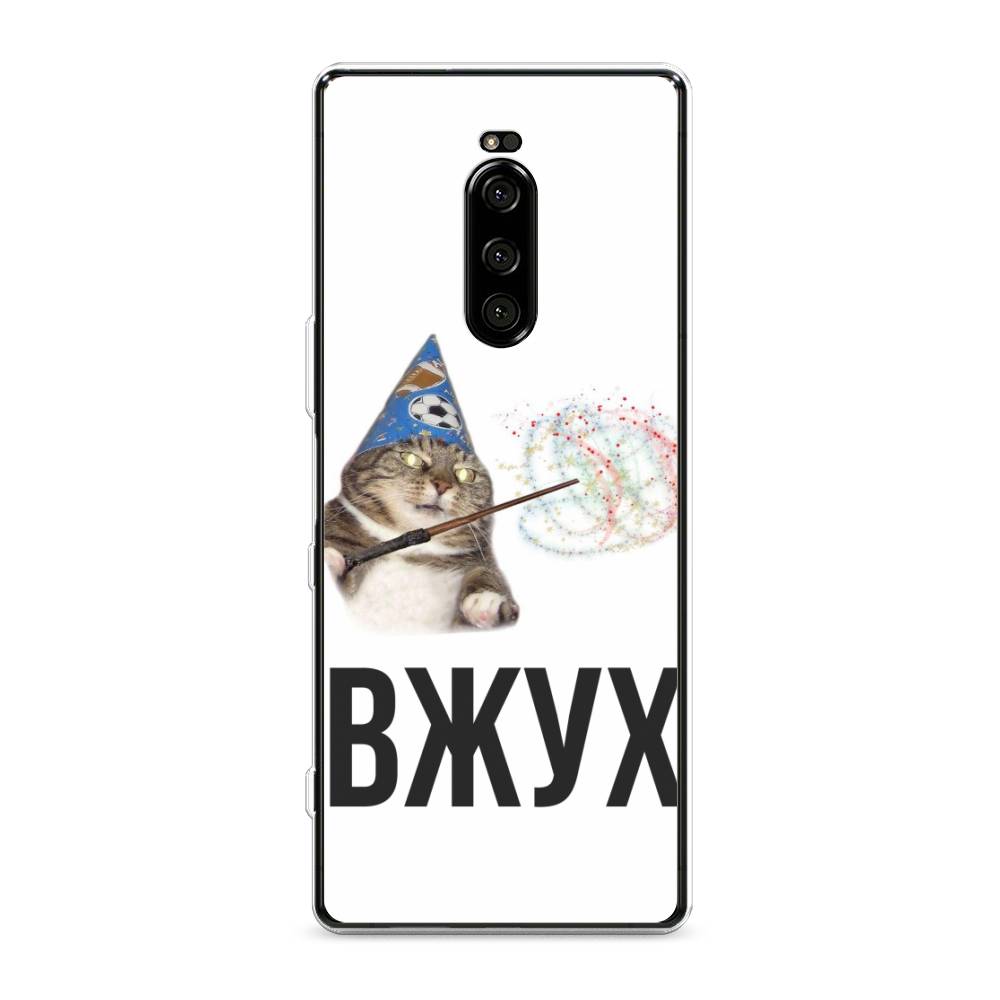 

Чехол Awog на Sony Xperia XZ4/Xperia 1 "Вжух 2", Разноцветный, 53850-9