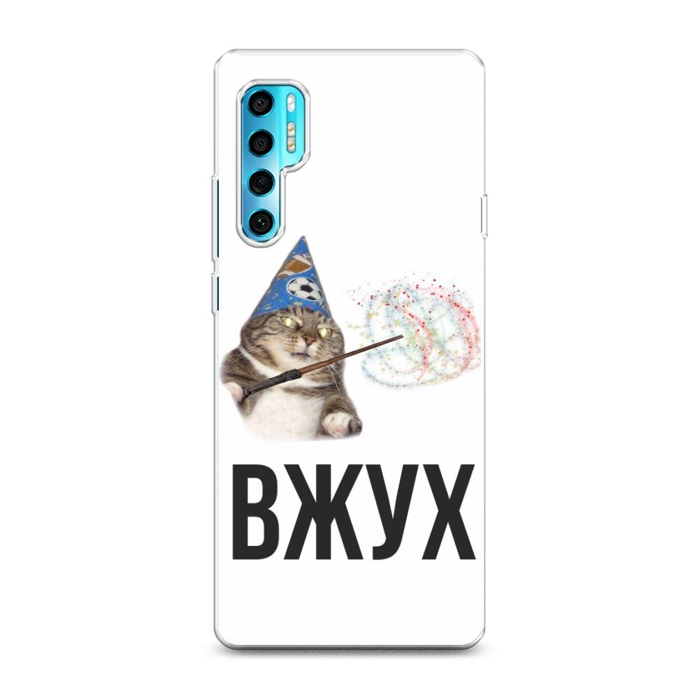 

Чехол Awog на TCL 20 Pro 5G "Вжух 2", Разноцветный, 290850-9