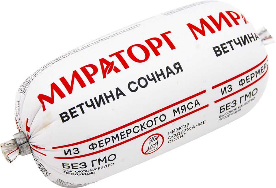 Ветчина Мираторг Сочная вареная 400г