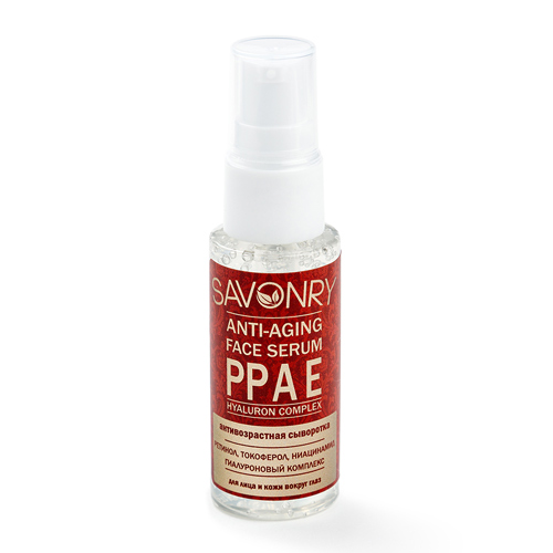 Сыворотка антивозрастная для лица Savonry 30 мл savonry крем сыворотка для лица stop acne 50