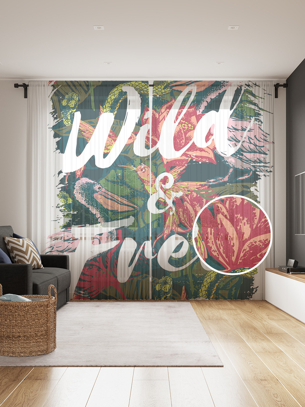 

Фототюль JoyArty "Дикий и свободный", 145x265см (2 полотна со шторной лентой + 50 крючков), Дикий и свободный