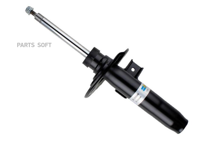 

Амортизатор Серии B4 Oe Replacement