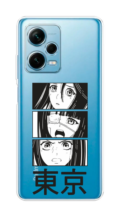 

Чехол на Redmi Note 12 Pro Plus "Tokyo girls", Белый;черный;прозрачный, 317150-1