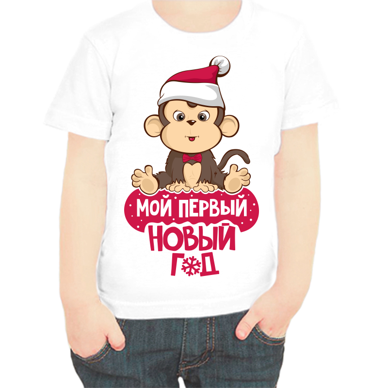 

Футболка мальчику белая 28 р-р мой первый новый год, Белый, fdm_moy_pervyy_novyy_god_2_