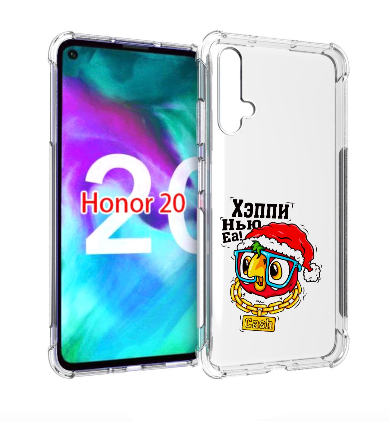 

Чехол бампер MyPads Хэппи нью еа для Honor 20., Прозрачный, Tocco