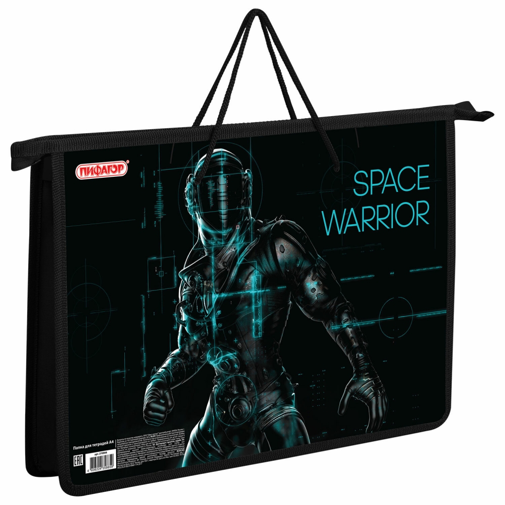 

Папка Пифагор Space warrior 270866 А4 1 отделение пластик ручки-шнурок с ручками, Черный, 270866