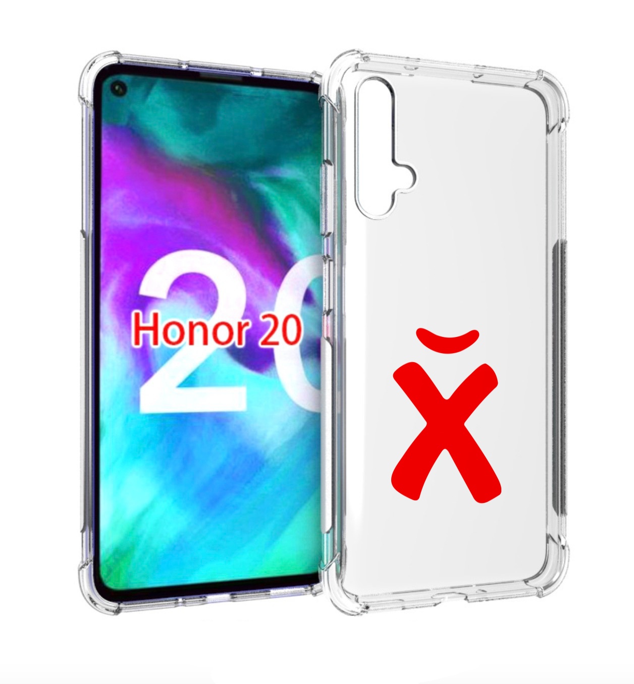 

Чехол бампер MyPads абстракция буква х для Honor 20., Прозрачный, Tocco