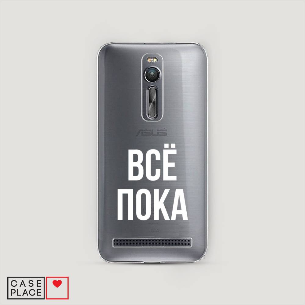 Чехол Awog  на Asus Zenfone 2 ZE550ML/ZE551ML 