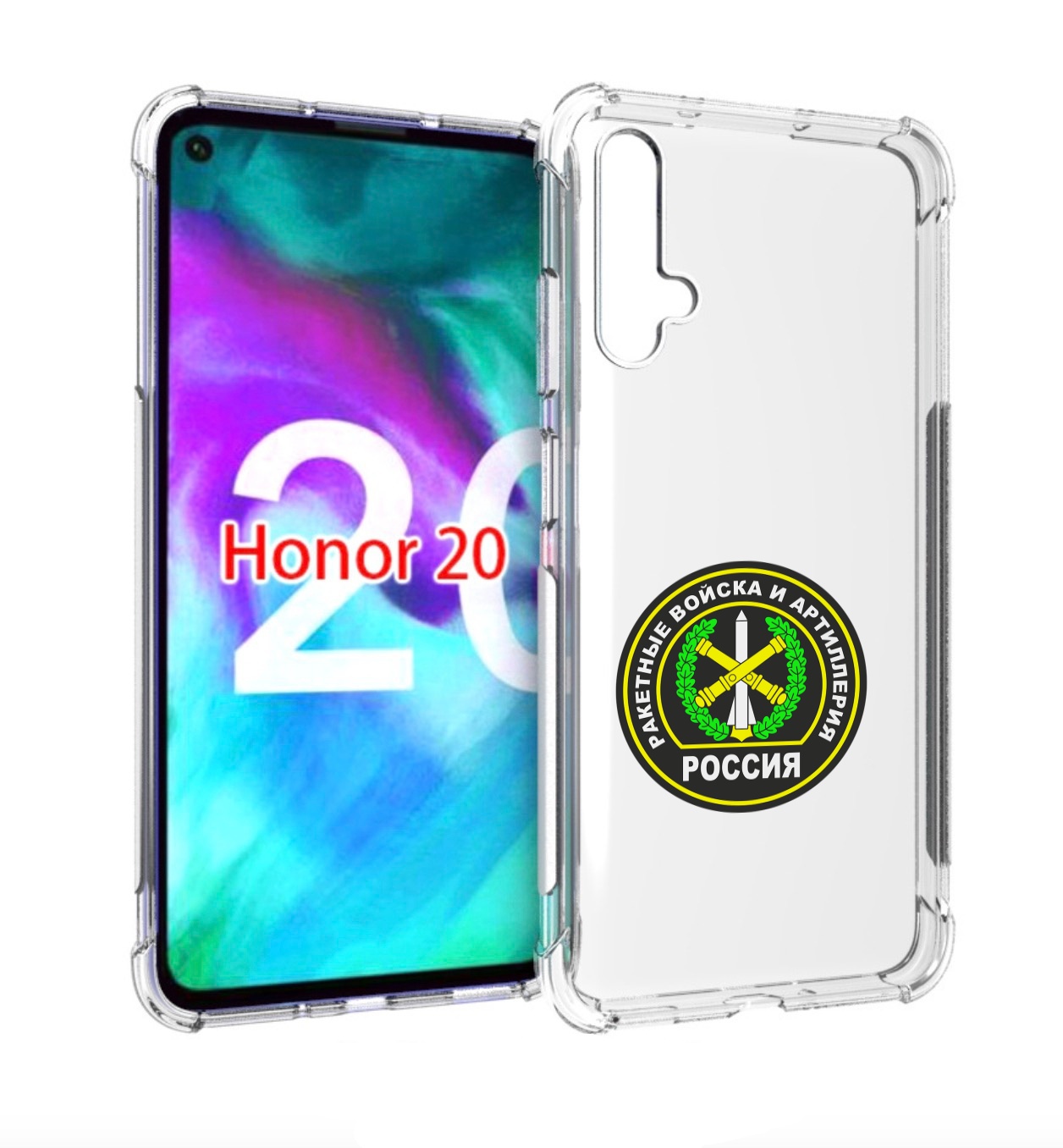 

Чехол бампер MyPads артиллерия для Honor 20., Прозрачный, Tocco