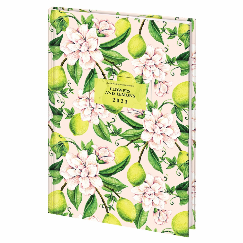 Ежедневник датированный на 2023 А5 STAFF ламинированная обложка Lemons & flowers 114195