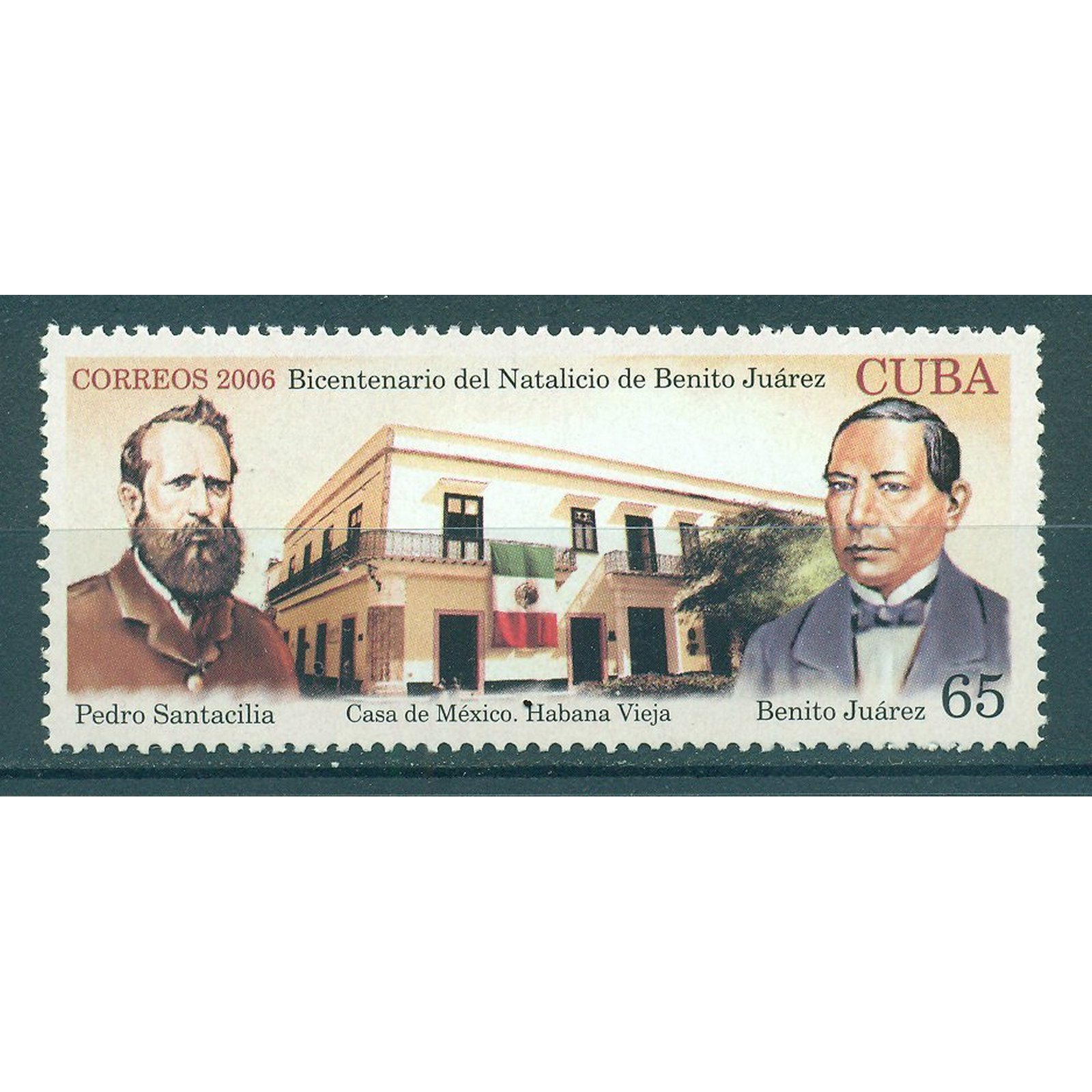 

Почтовые марки Куба 200-летие со дня рождения Бенито Хуареса Знаменитости, Лидеры