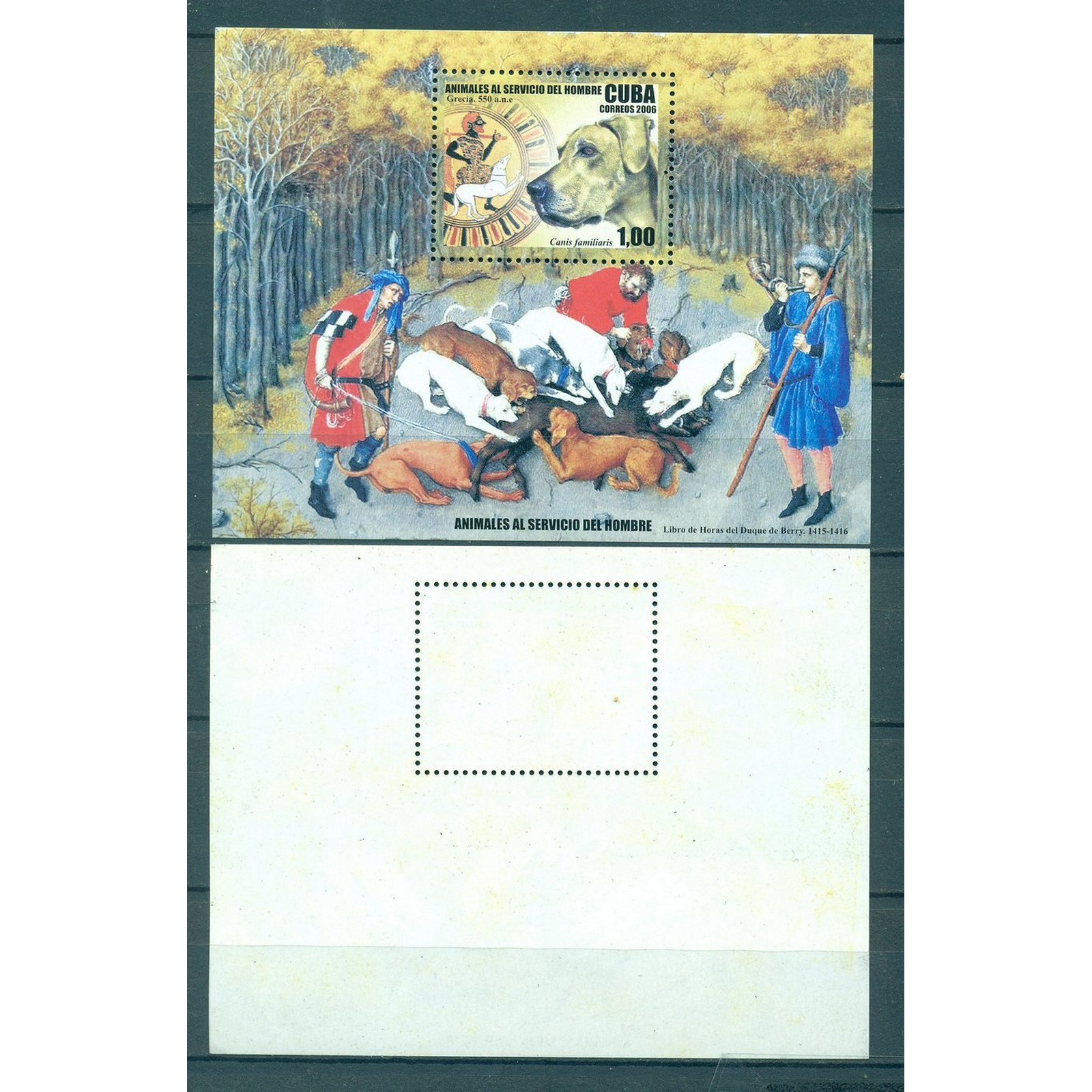 

Почтовые марки Куба Одомашненые животные Домашние животные, Собаки