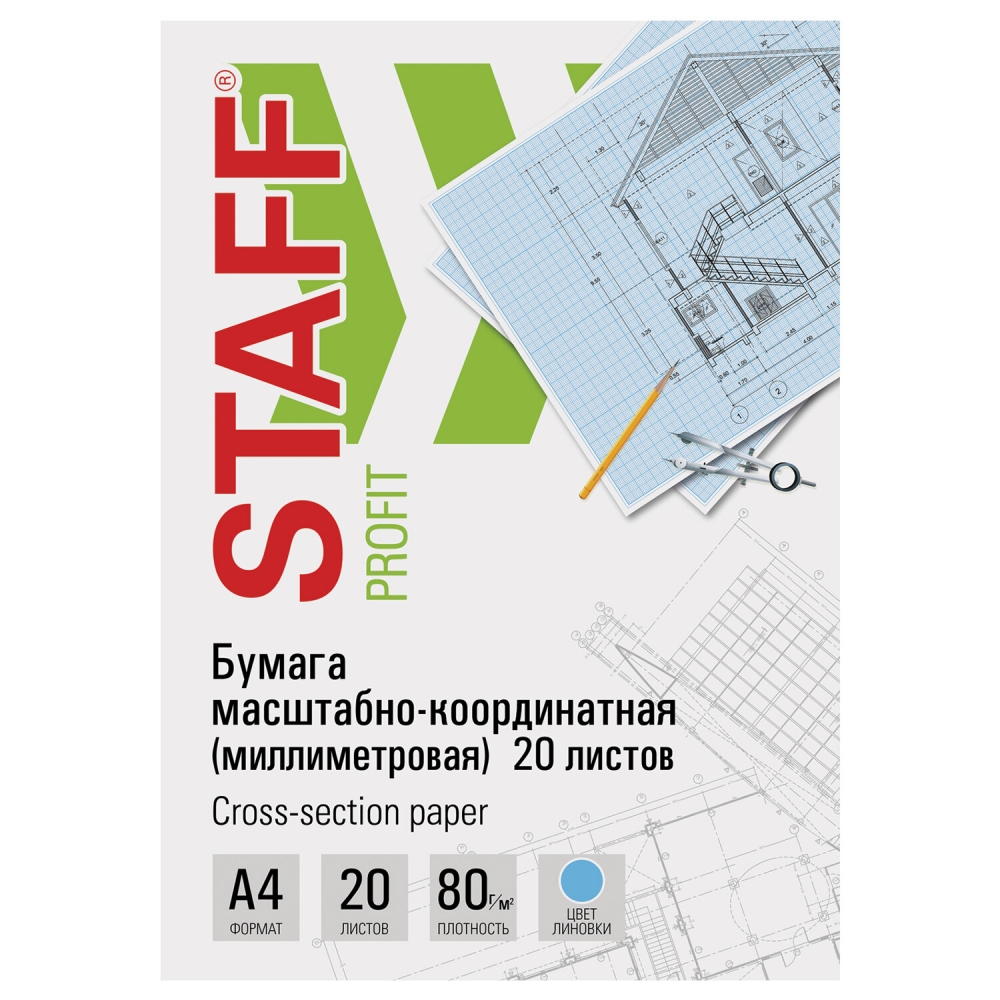 

Бумага масштабно-координатная ПЛОТНАЯ папка А4 голубая 20 листов 80 г/м2 STAFF 113485, Голубой, 113485