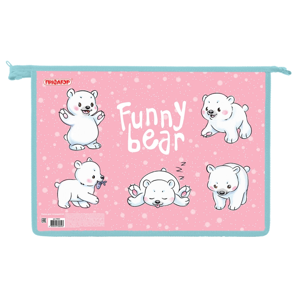 

Папка для тетрадей Пифагор А4 1 отделение картон/пластик на молнии Polar bear 270855, Розовый, 270855
