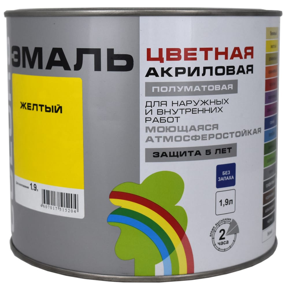 фото Универсальная цветная эмаль радуга colors вд-ак 220 желтый, 1,9 л 142931