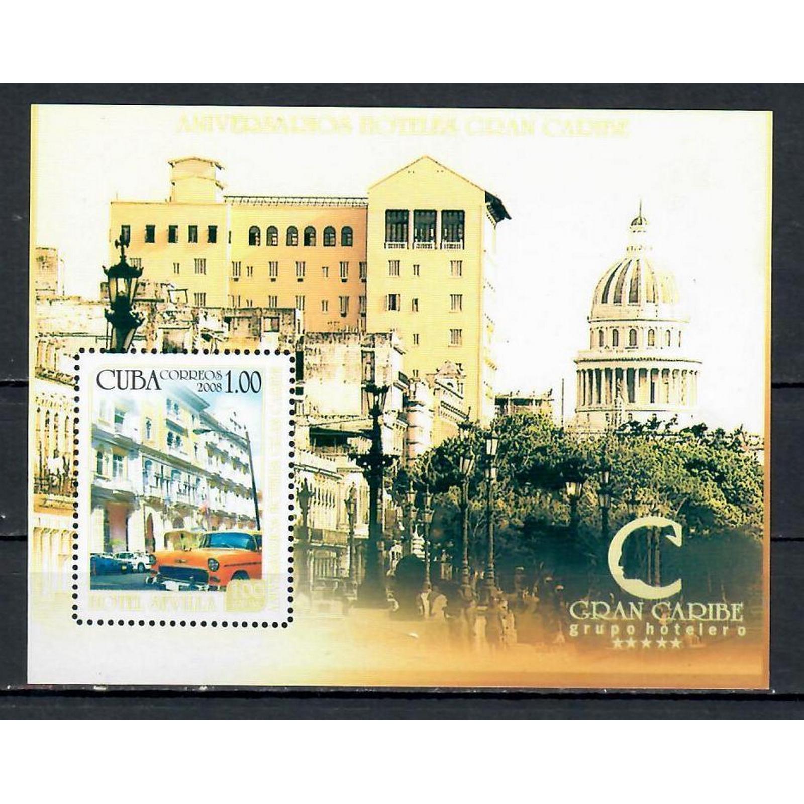 

Почтовые марки Куба Юбилеи отелей Архитектура, Туризм, Гостиницы